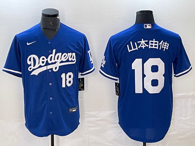 Men Los Angeles Dodgers 18 Yamamoto Blue Nike Game MLB Jersey style 2